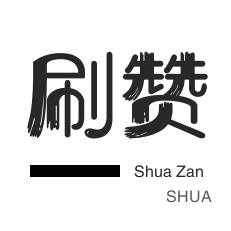 24小时dy下单平台便宜